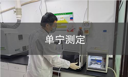 高壓開關(guān)設(shè)備和控制設(shè)備檢測