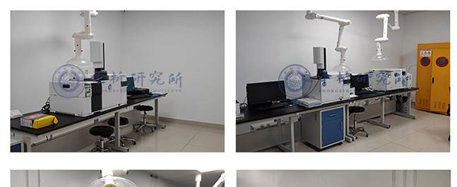 檢測實(shí)驗(yàn)室