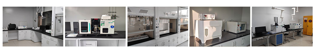 檢測實(shí)驗(yàn)室