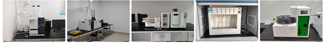 檢測實(shí)驗(yàn)室